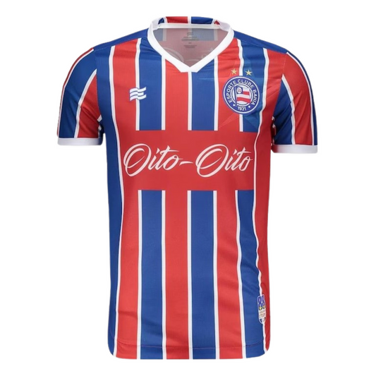 Bahia Away Jersey 2025/26