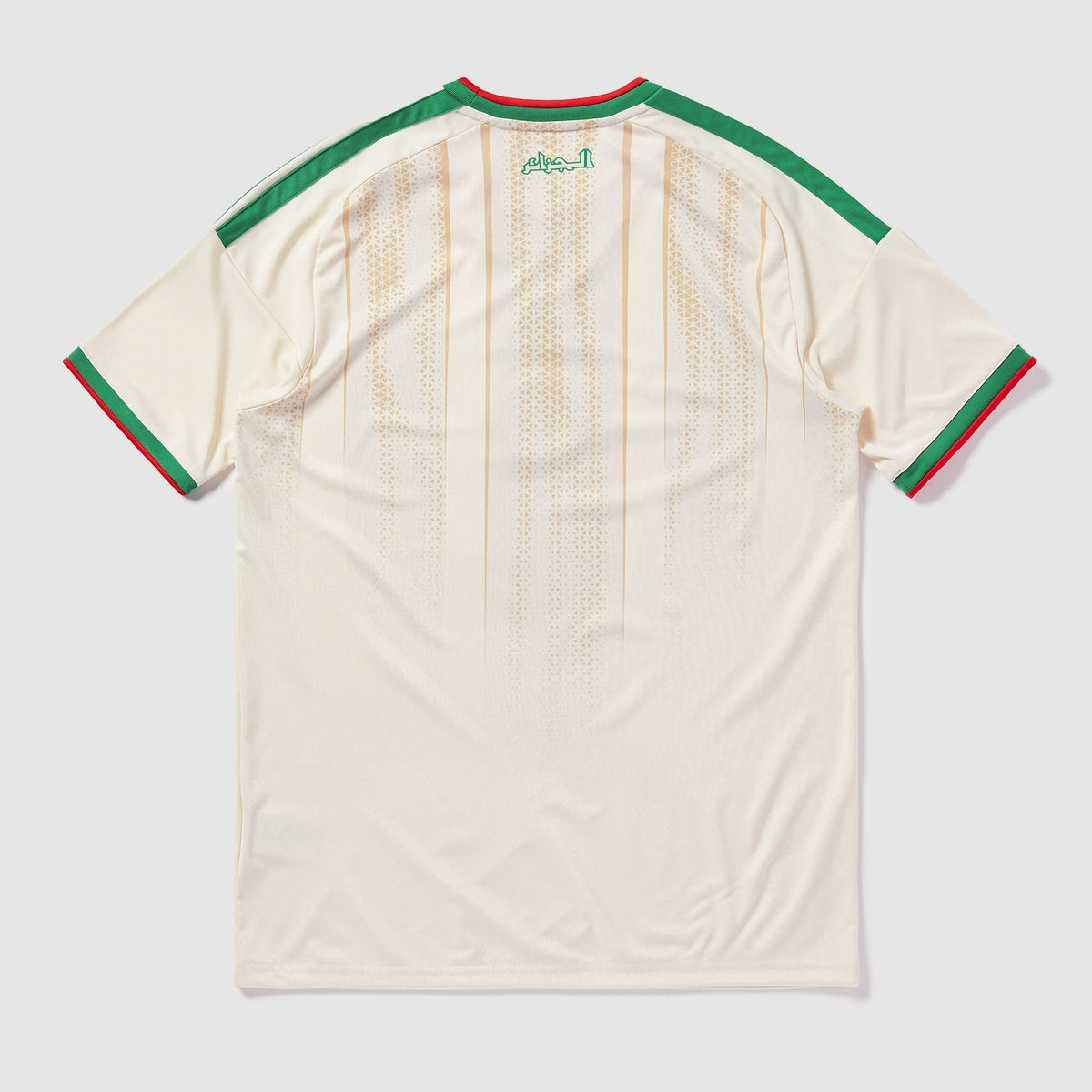 Algeria Home Jersey 2026/27 - photo 2